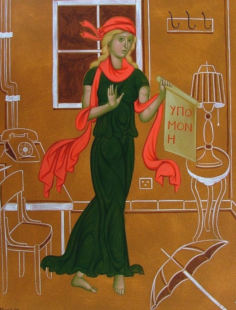 Egg tempera on paper mounted on board