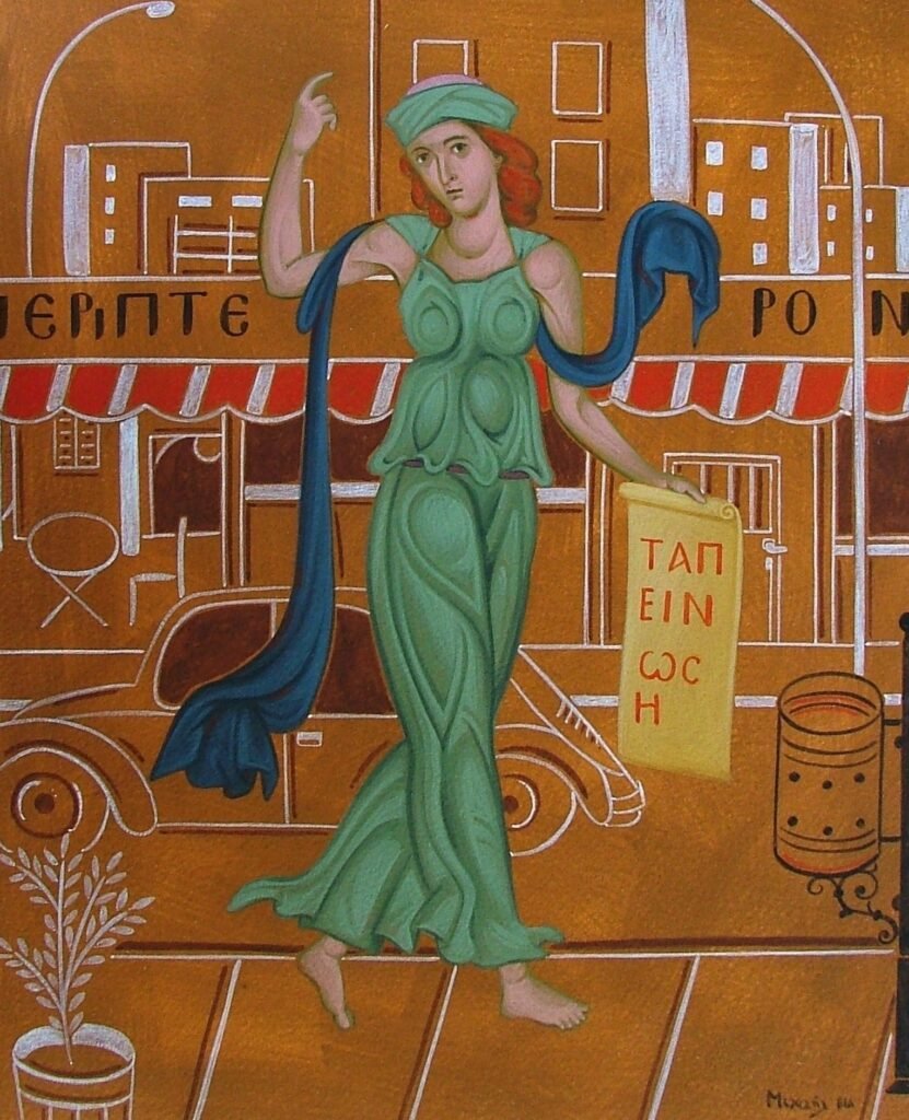 Egg tempera on paper mounted on board